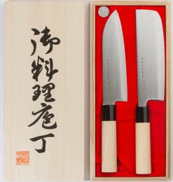 Set de cuchillos santoku y nakiri Satake Houcho, 2 piezas